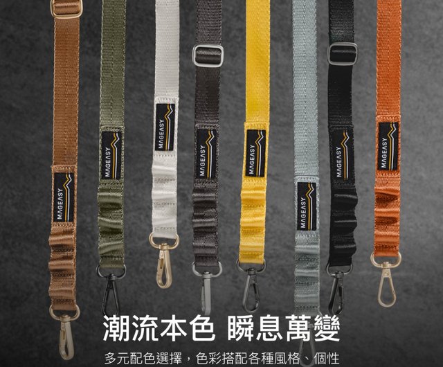 STRAP 携帯電話ストラップ 首掛け・斜めがけ用セット 携帯電話