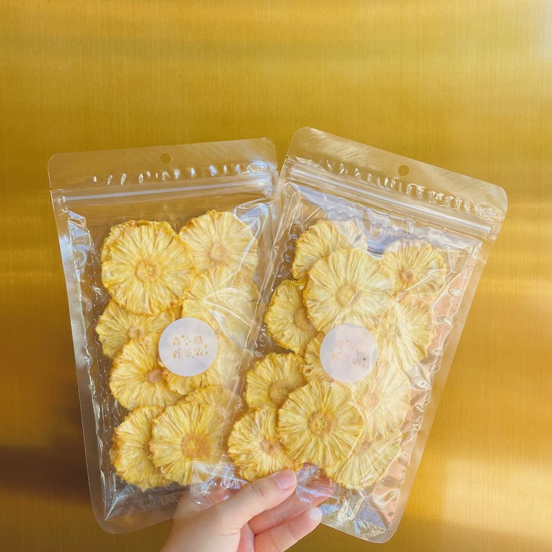 | Hot sale 15% off | Natural fresh dried fruit | Sunny warm pineapple dried fruit - ผลไม้อบแห้ง - อาหารสด 
