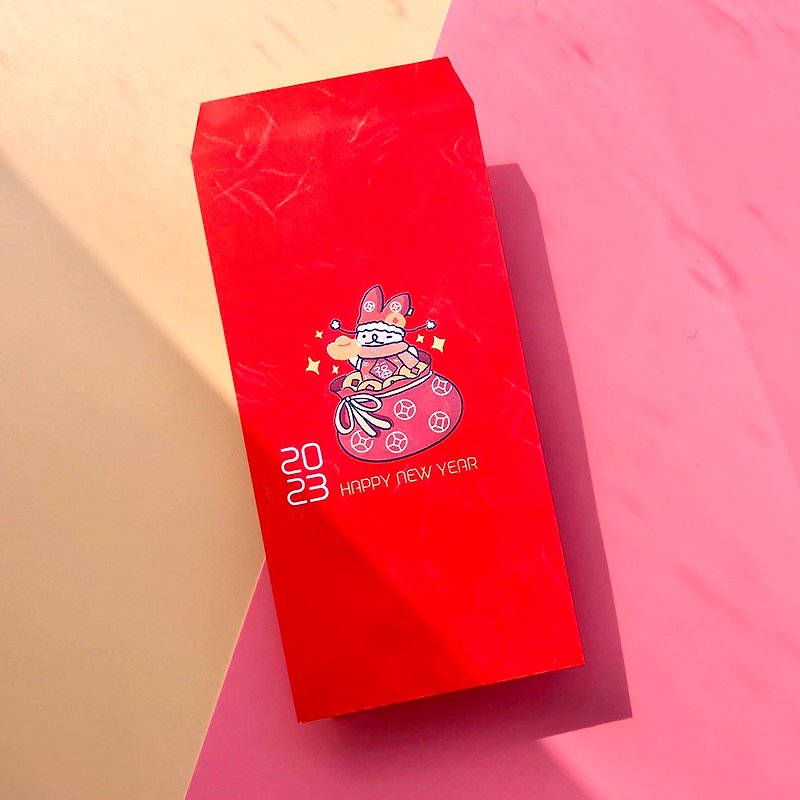 FORTUNE & COOKIES! Color Embossed Lucky Red Packet / Fortune Cookie Rabbit - ถุงอั่งเปา/ตุ้ยเลี้ยง - กระดาษ สีแดง