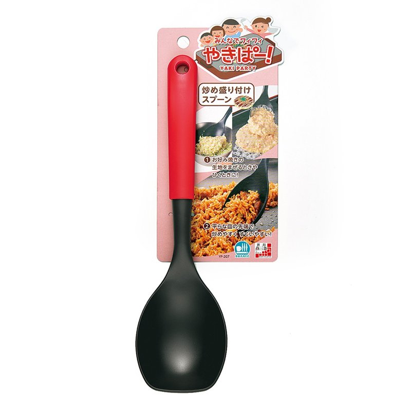 【日本下村工業Shimomura】 日本製耐熱輕巧勺子YP-207 - 廚具 - 樹脂 紅色