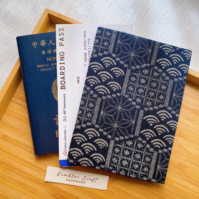 護照套 Passport Holder 護照夾 護照收納 日系圖案款 - 護照夾/護照套 - 棉．麻 
