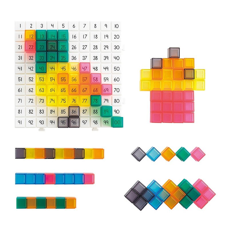 Magic 100-lattice board-Image password (19612) Birthday gift New Year gift Children's educational toys - Kids' Toys - Plastic 