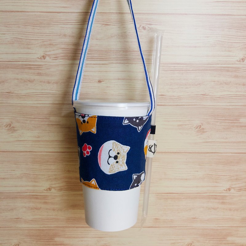 Bao-柴犬環保飲料提袋 - 飲料提袋/杯袋/杯套 - 棉．麻 藍色
