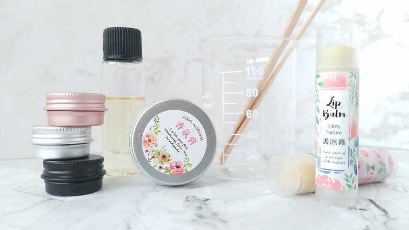 Lipstick Lab & Balm DIY Set (with tools) - Candles, Fragrances & Soaps - Other Materials White