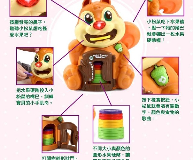 知育玩具 Maririn 知育玩具 Maririn TRAINING SILICONE TOY | TOY | 犬服