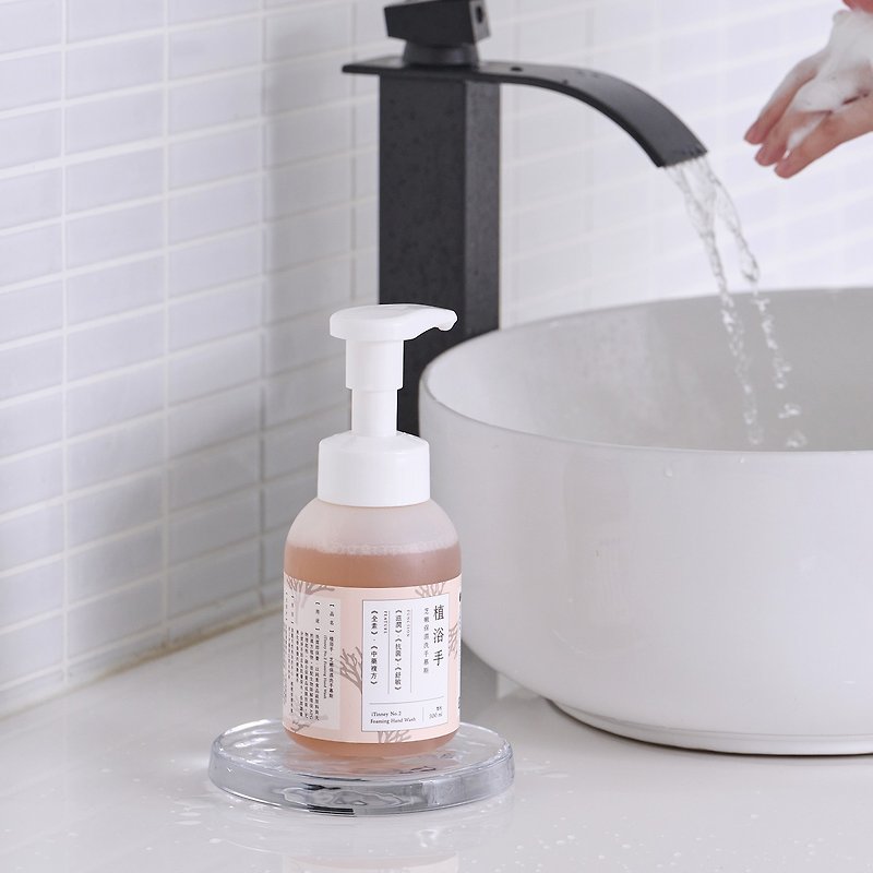 iTinney Moisturizing Hand Wash Mousse- iTinney Herbal Hand Bath 350ML - ผลิตภัณฑ์ล้างมือ - วัสดุอื่นๆ 