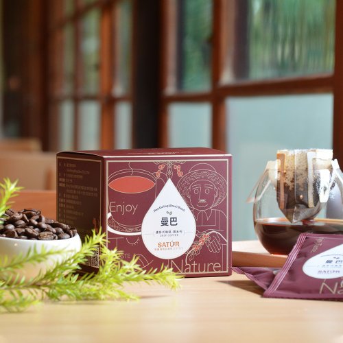 Satur Specialty Coffee 薩圖爾精品咖啡 【SATUR】曼巴濾掛式精品咖啡