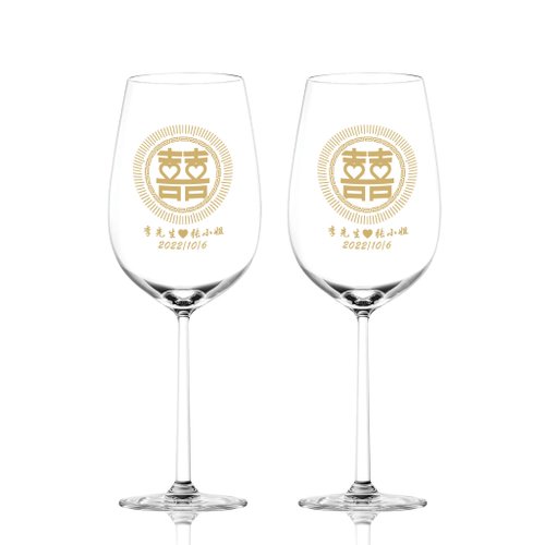 Design Your Own Wine 香港酒瓶雕刻禮品專門店 結婚禮物|訂製紅酒對杯雕刻 新婚禮物情侶禮物客製化禮物個性禮物