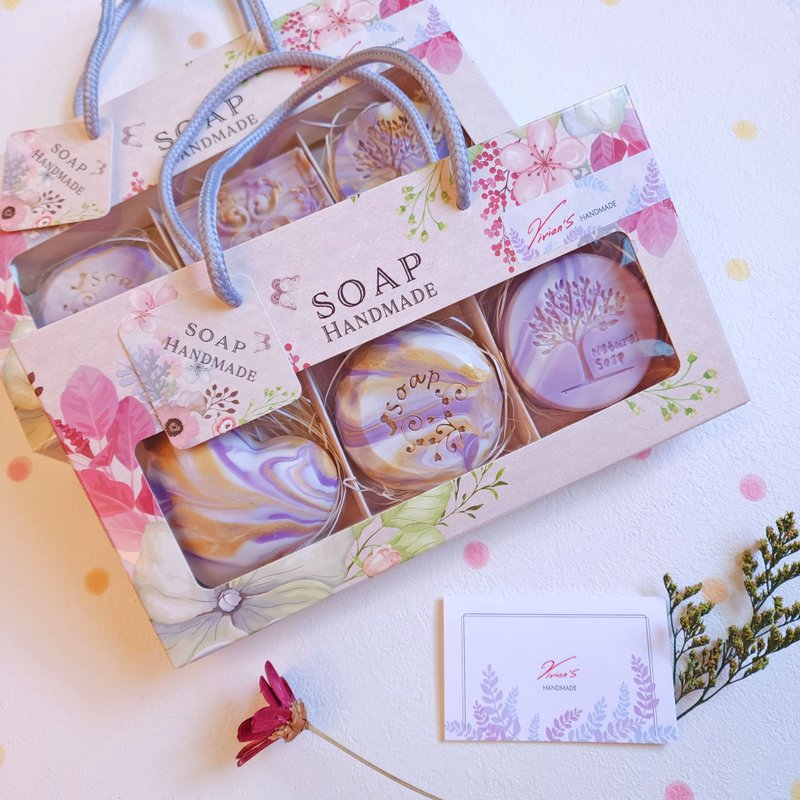 Purple Butterfly Dance Handmade Soap Gift Box | Limited Edition - สบู่ - วัสดุอื่นๆ 