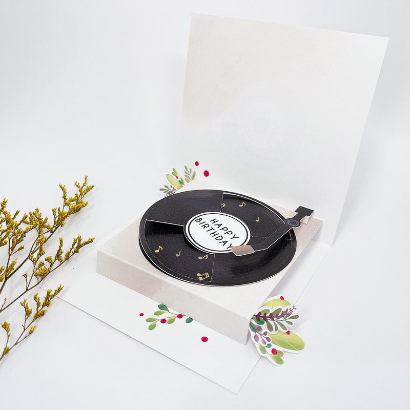 Vinyl Record Player | Birthday Pop-Up Greeting Card - การ์ด/โปสการ์ด - กระดาษ 