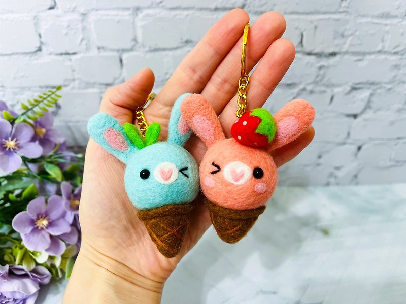 Finished product customization | Ice cream rabbit wool felt key ring - a total of 2