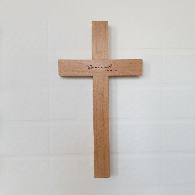 Amour-Emmanuel God is with you on the cross - ตกแต่งผนัง - ไม้ 