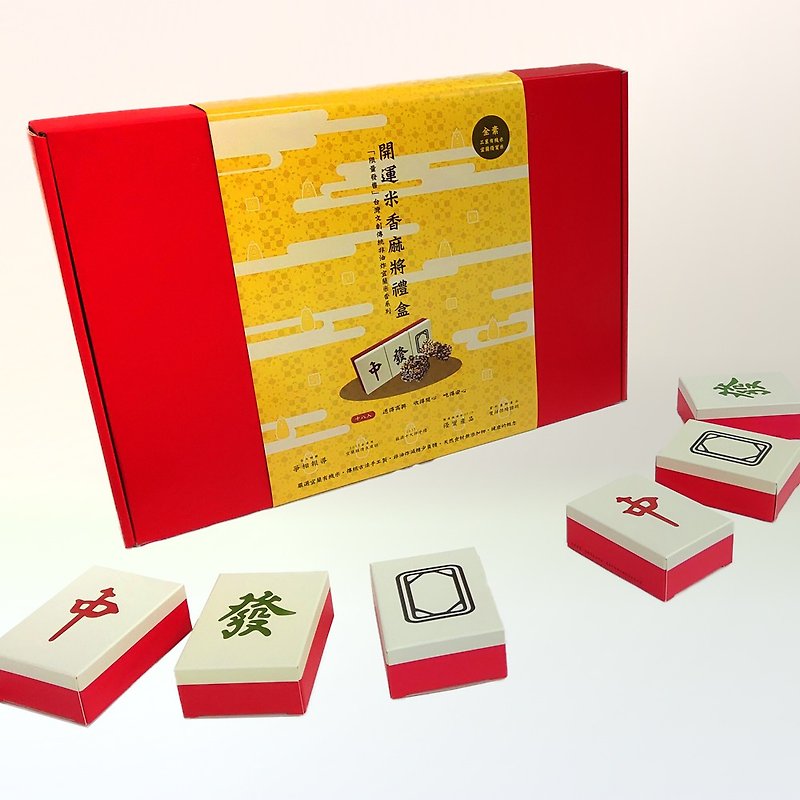 (Spot free, etc.) Youkang Kaiyun Rice Fragrant Mahjong Gift Box (Large)-1 Box (Cranberry Miscellaneous Grains)