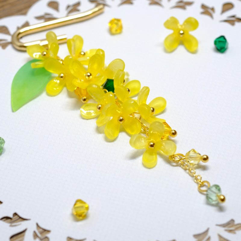 Osmanthus pony hook 【Flowers in the Moonlight】 - เครื่องประดับผม - พลาสติก สีเหลือง