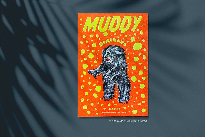 Muddy RISO Postcard - Cards & Postcards - Paper 