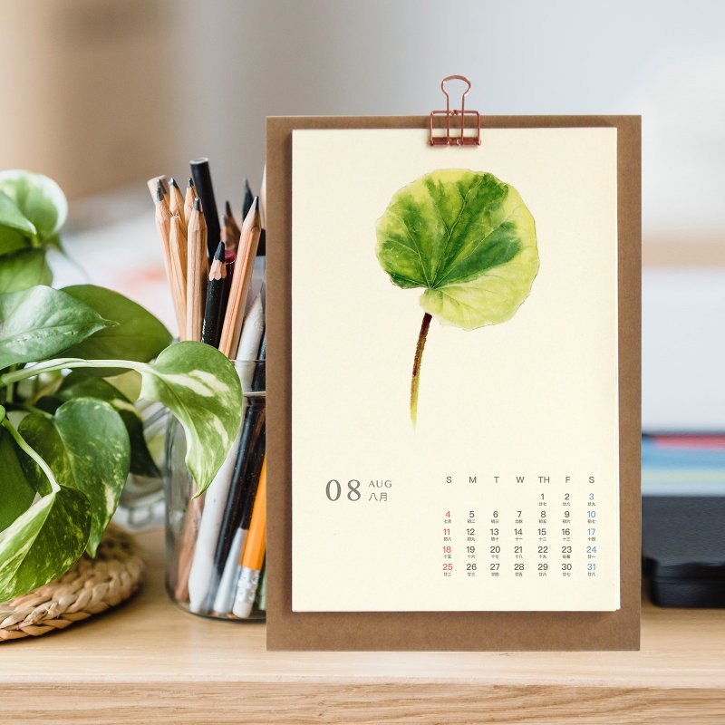 Silence of Plants - 2025 Mini Desk and Wall Calendar with Stand and Hanger - Calendars - Paper Red