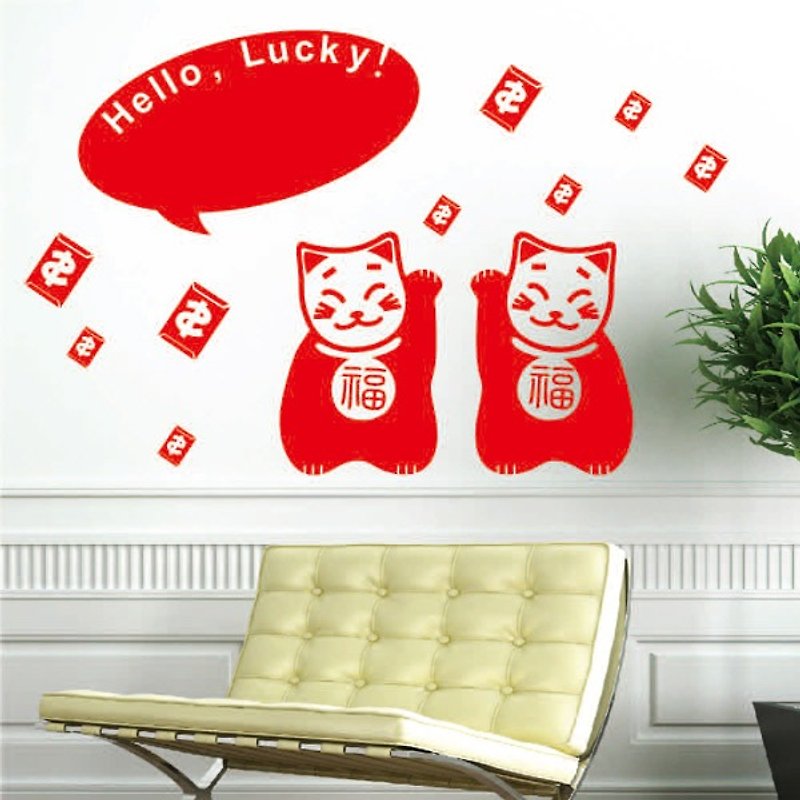 Smart Design Creative Seamless Wall StickersHappy Fortune Cat Message Board (8 colors optional) (with eraser pen) - Wall Décor - Paper Red