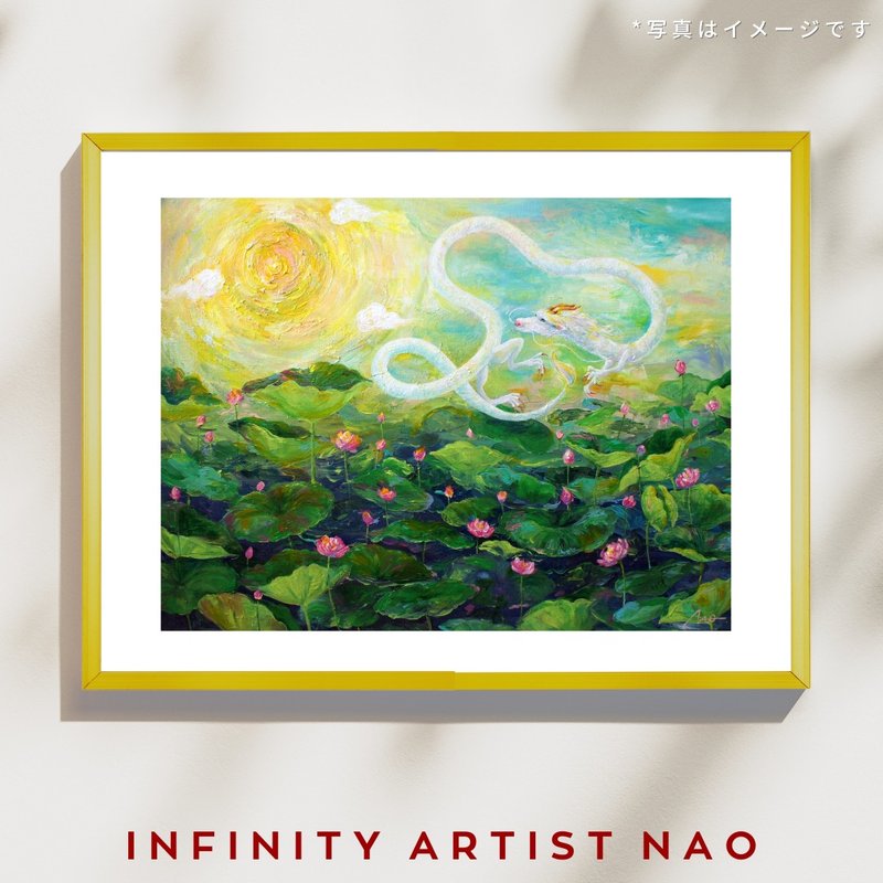 【海報】白龍 莲花 室內藝術 infinity artist NAO - 海報/掛畫/掛布 - 紙 綠色