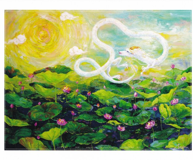 開運絵画 蓮の花 パールブルー 金箔 24金 白龍神様からの