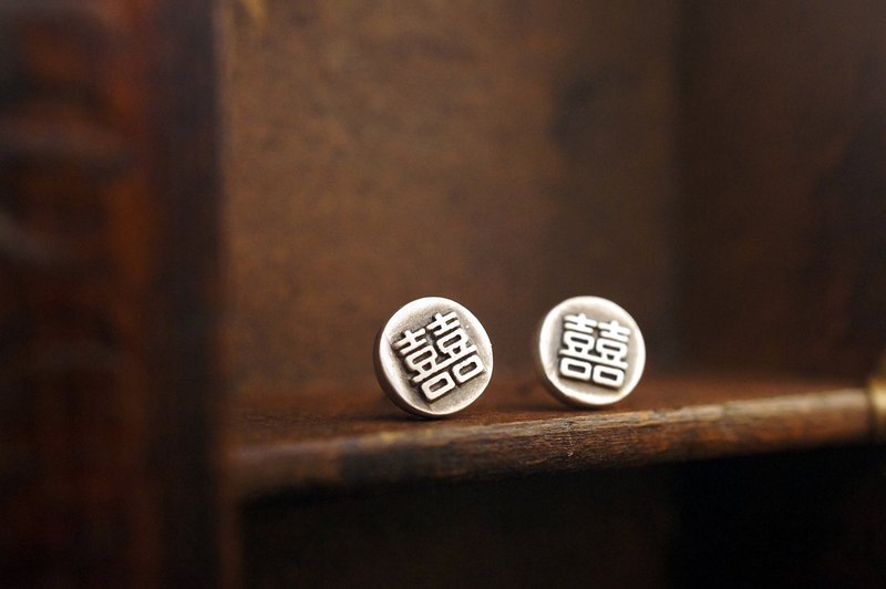 The new 925 Sterling Silver Double Happiness Stud Earrings (E245) - ต่างหู - เงินแท้ สีเงิน