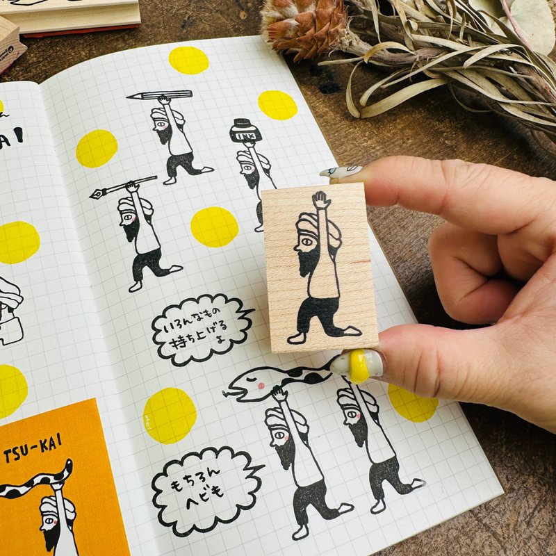 Yoga Tsukai-kun*30mm x 48mm*Rubber stamp* R1001 - ตราปั๊ม/สแตมป์/หมึก - ไม้ 