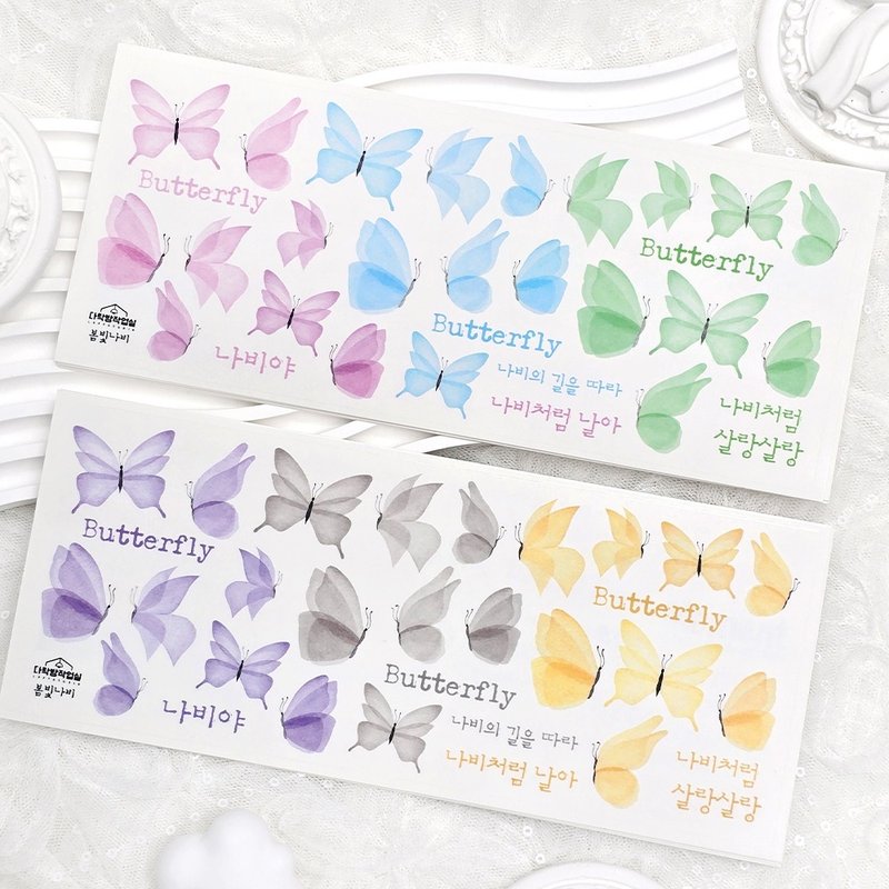 :whispers of petals: Matte Transparent sticker - 貼紙 - 其他材質 