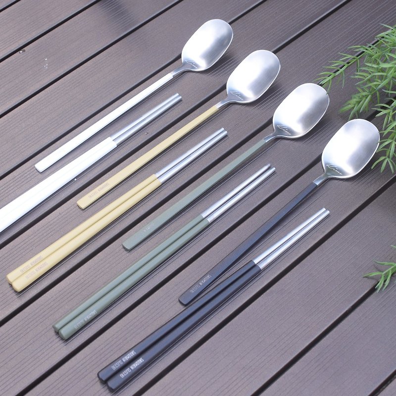 SADOMAIN - Camping Tableware Set 4 Sets - Cutlery & Flatware - Stainless Steel Silver