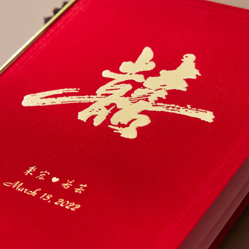 熱愛105度的 囍 - 鵝絨觸感紙+金色流蘇 - 卡片/明信片 - 紙 紅色