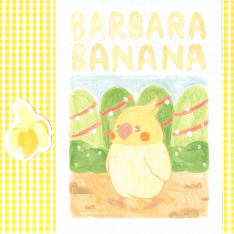 BARBARA BANANAN玄鳳/香蕉貼紙 - 卡片/明信片 - 紙 