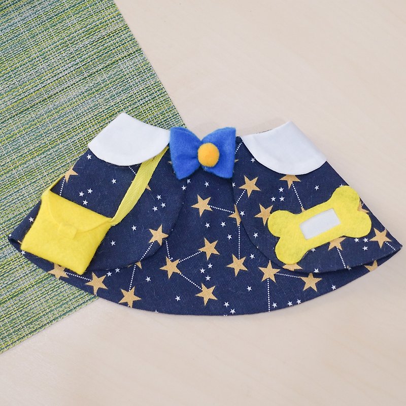 現貨限量*日本幼稚園寵物披肩S號*星星 - 寵物衣服 - 棉．麻 藍色