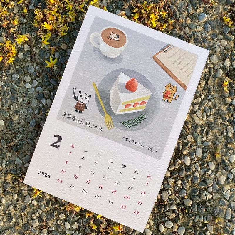 【熊老闆咖啡館】日誌明信片單張-2月-草莓蛋糕 - 卡片/明信片 - 紙 