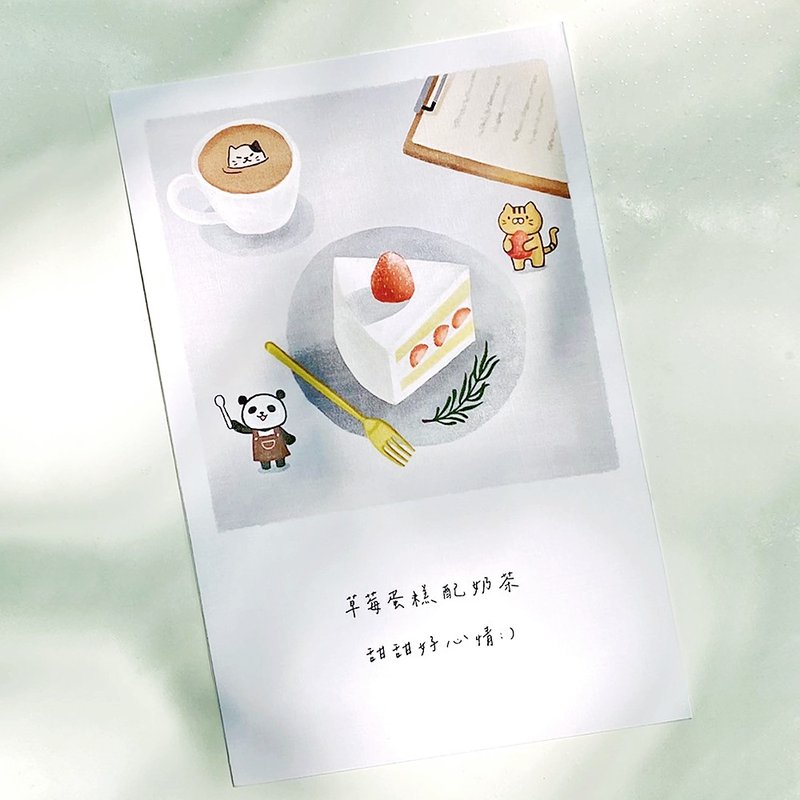 【熊老闆咖啡館】日誌明信片單張-2月-草莓蛋糕 - 卡片/明信片 - 紙 