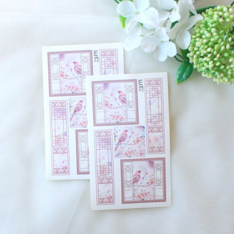 Oriental Sensitive label paper sticker_August_8 - Stickers - Paper 