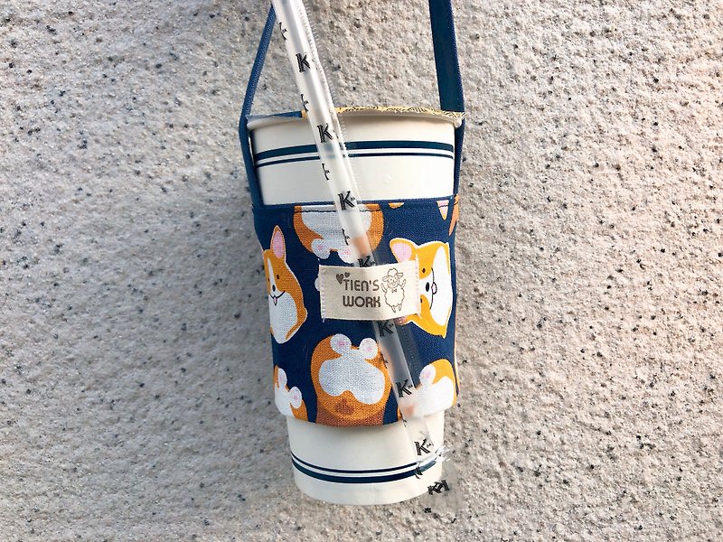 Drink Cup Set-Corgi Butt-With Gift Box (new) - Beverage Holders & Bags - Cotton & Hemp 