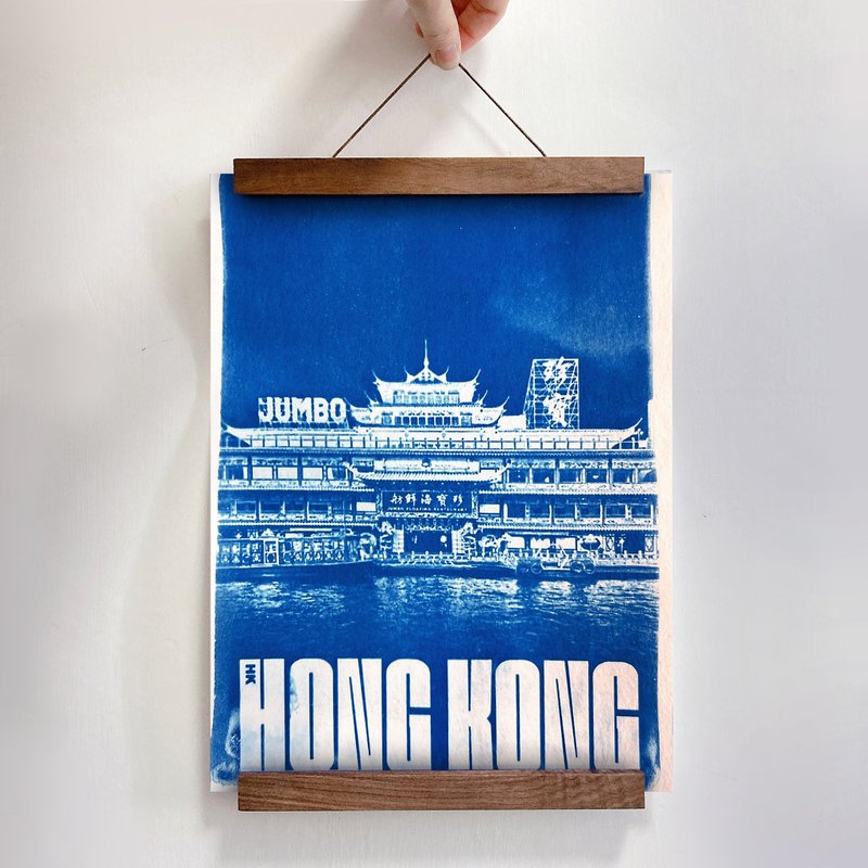 藍曬香港 珍寶海鮮舫 | 原張手作藍曬畫 連掛軸 | 香港製 - 海報/掛畫/掛布 - 紙 藍色