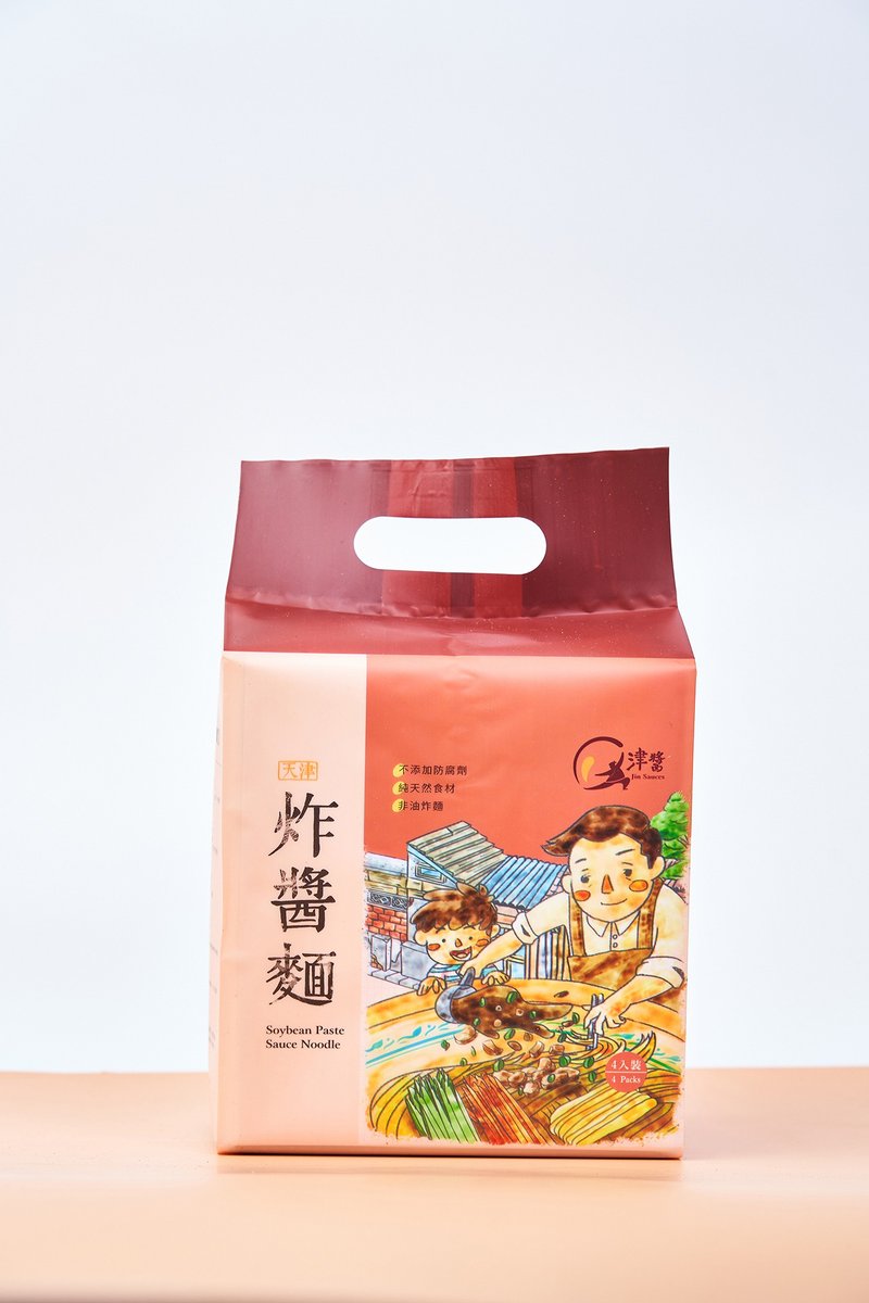 【Jin Sauce】Tianjin Fried Noodles | Dry Noodles Fried Noodles - Noodles - Fresh Ingredients Red