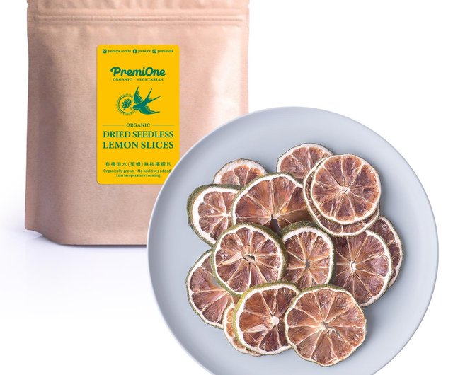 Organic Dried Lemon Slices