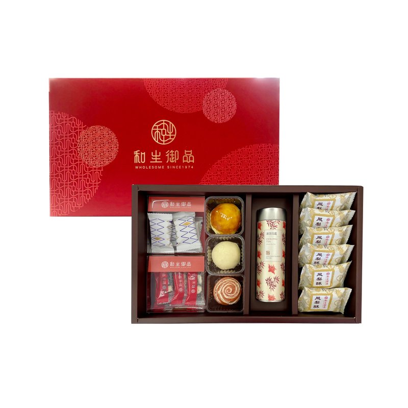 【和生御品】綜合禮盒 歆璽 - 蛋糕/甜點 - 其他材質 