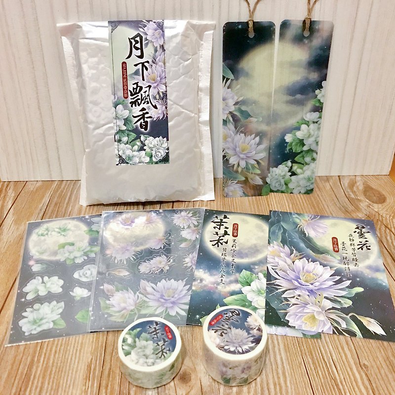 [Under the fragrance] Epiphyllum jasmine - paper tape / stickers / postcards / bookmarks series sets - Washi Tape - Paper White