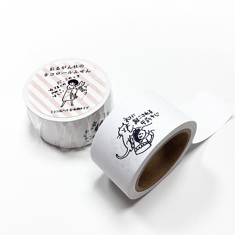 Classiky x ORGANSHA Cat's Daily Life Roll Sticky Memo【30mm (85701-01)】 - Sticky Notes & Notepads - Paper White