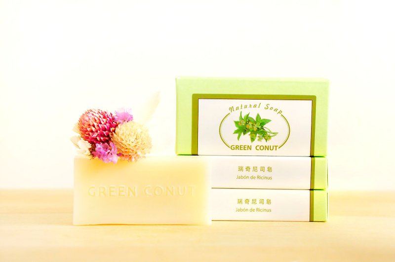 綠果  瑞奇尼斯皂-30g-中乾性長髮 - 肥皂/手工皂 - 植物．花 白色