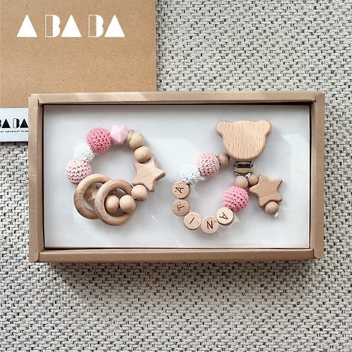 ABABA 【客製化】嬰兒原木編織奶嘴鏈&原木固齒器二入彌月禮盒