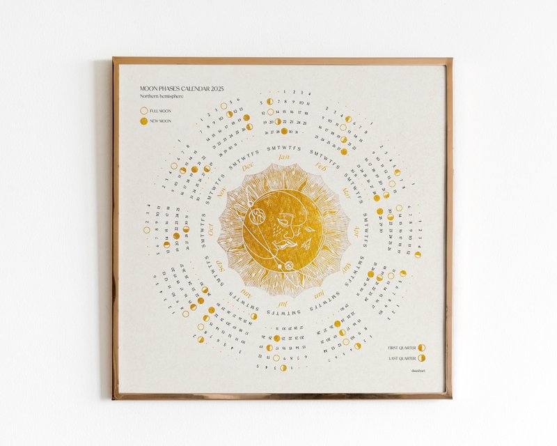 Lunar Calendar 2025 Printable Gold Kiss of the Moon Sun Phase Desktop Wallpaper - 其他數位設計 - 其他材質 