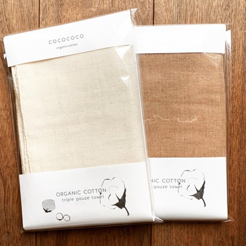 Organic Cotton　３重ガーゼタオル中サイズ　2枚パッケージセット - 其他 - 棉．麻 