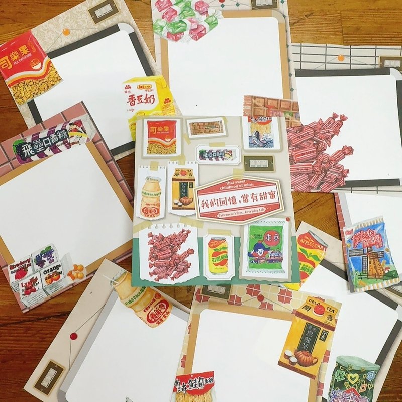 我的回憶時有甜蜜 便條紙 便箋 零嘴 復古 兒時回憶 - 便條紙/便利貼 - 紙 多色