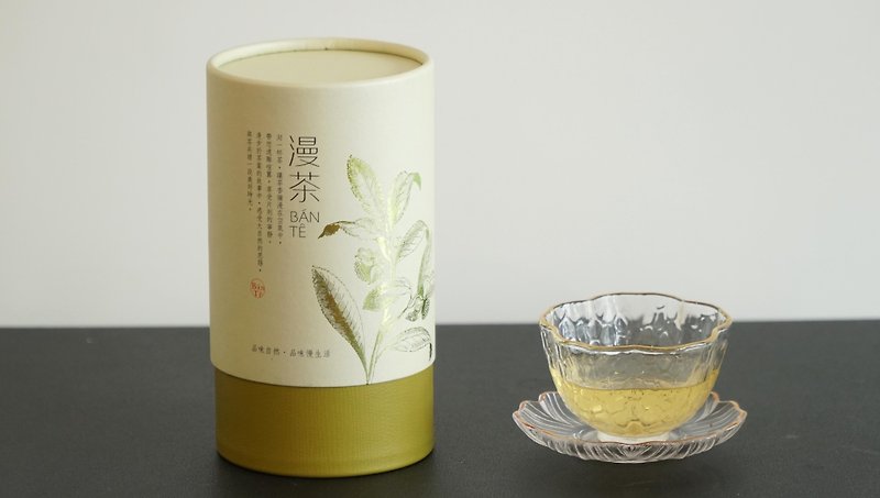 Original leaf tea-Shanlinxi Alpine Tea - ชา - อลูมิเนียมอัลลอยด์ สีกากี