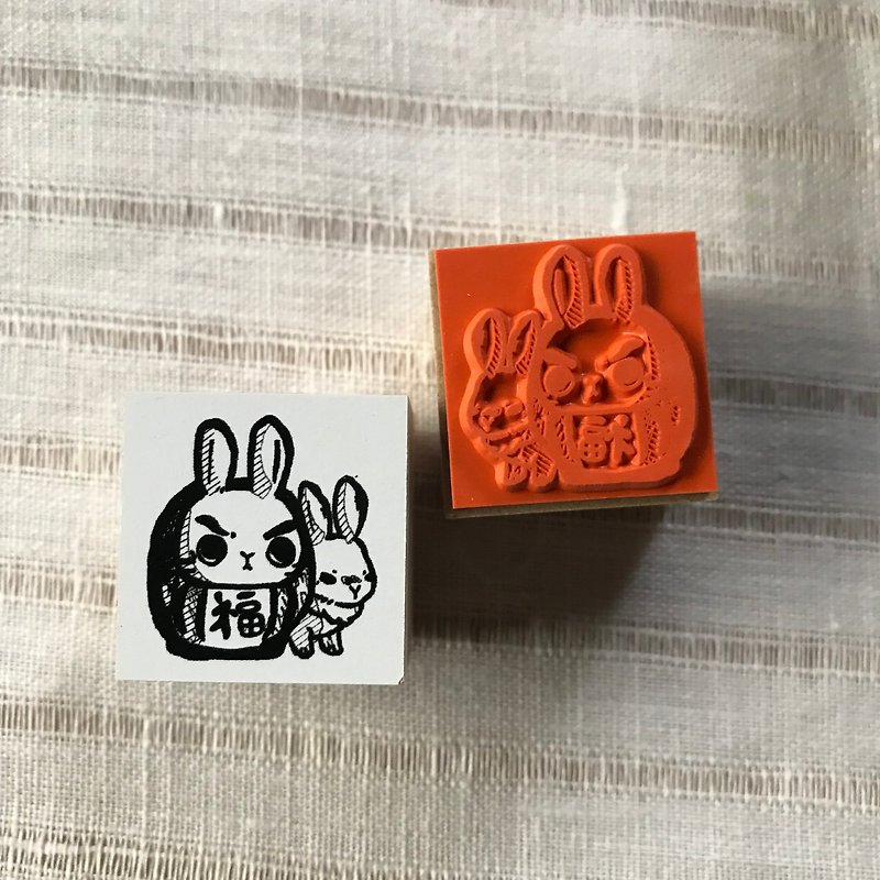 Rabbit Daruma Stamp - ตราปั๊ม/สแตมป์/หมึก - ยาง ขาว