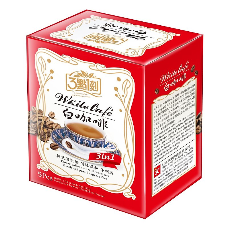 [3:1 tick] White coffee 3 in 1 5pcs/box - Coffee - Other Materials Red
