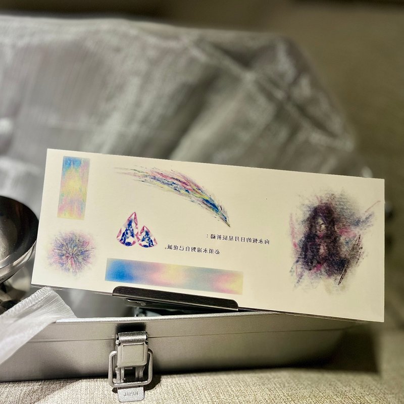 向日月星辰祈禱 - 紋身貼紙/刺青貼紙 - 紙 多色