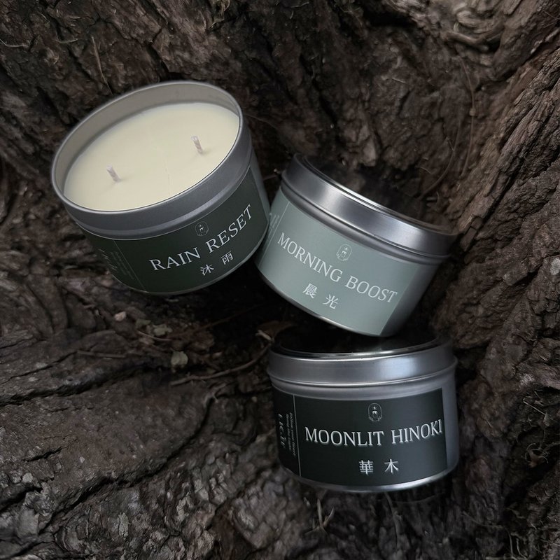 【 Light Candle 】山與光 200ml | 天然精油大豆蜂蠟燭 - 香氛蠟燭/燭台 - 鋁合金 灰色